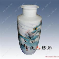 景德镇陶瓷花瓶 批发手绘山水花瓶