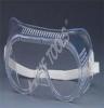 供应“众安”牌 HF102 经济型防护眼镜/眼罩