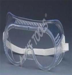 供应“众安”牌 HF102 经济型防护眼镜/眼罩