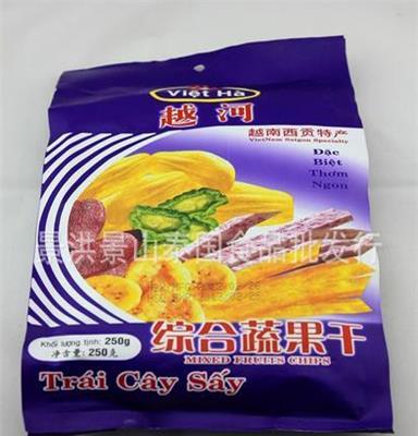批发休闲食品 越南食品 越南越河综合蔬果干 进口食品 可支持混批