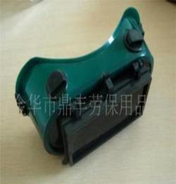 K-5052 PVC翻蓋式電焊防護眼鏡眼罩