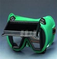 供应安全防护眼镜/电焊眼镜/电焊眼罩/电焊面具