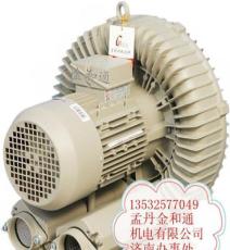 山东省酒水灌装机专用5.5kw台湾漩涡气泵/高压鼓风机风泵