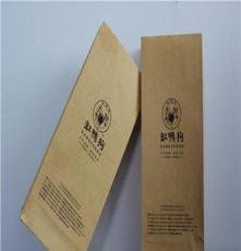 淋膜食品包装袋定制生产厂家 批发直销一次性食品包装纸袋