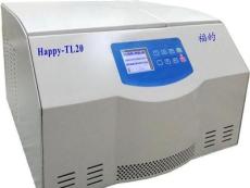 水质土壤农药离心机 Happy-TL20