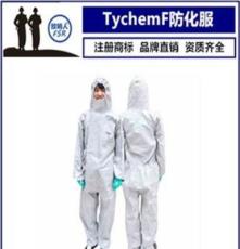 杜邦TcyhemF-化学防护服