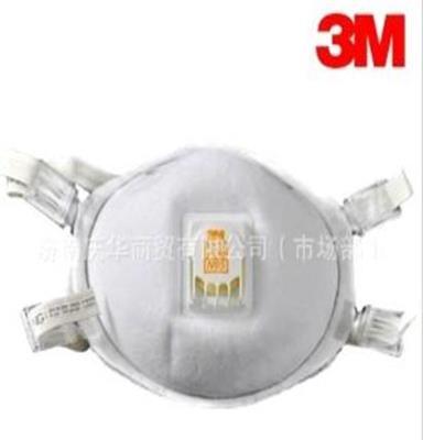 3M 8512 N95 焊接用 防护 口罩 电焊工 防尘口罩