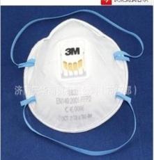 3M 8822 n95 PM2.5 防护 防尘 防病毒 口罩
