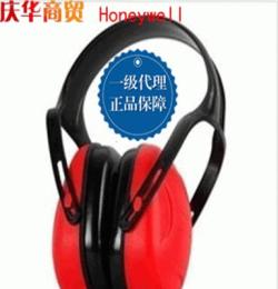 霍尼韦尔1010421防噪声Mach1 巴固耳罩 防噪音耳罩