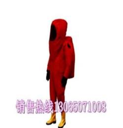 重型消防防化服廠家 消防防護服價格