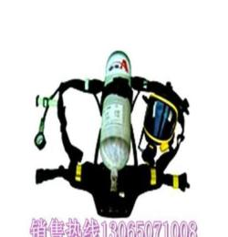 碳纖維式空氣呼吸器價格 PHZK系列空氣呼吸器廠家