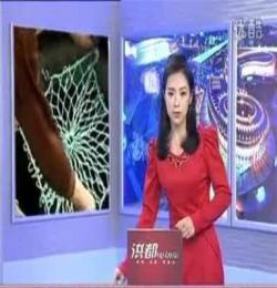 江阴市中强窨井防护网下水道安全网厂家