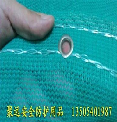 重庆直供棉纶安全网价格船舶修造专用安全防护网