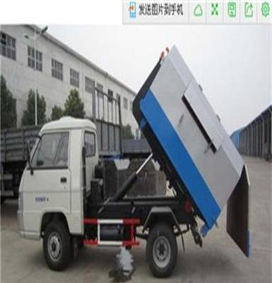 枣庄垃圾车、济南中鲁特种汽车、垃圾车生产