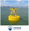 秦皇岛厂家专业定制海水水质监测航标 环境监测站浮标