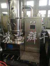直销生产GFG系列高效沸腾干燥机