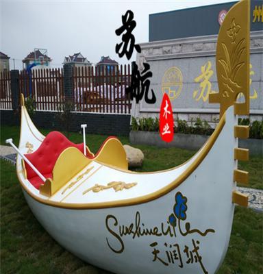 豪华版意大利威尼斯贡多拉船/欧式手划木船/景观装饰木船