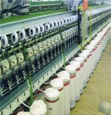 天合纺机(已认证)、气流纺、气流纺纱机