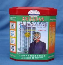 防毒面具 面具面罩 防毒面罩 防尘面具 3m防毒面具 呼吸器