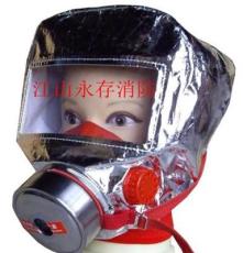 防毒面具 面具面罩 防毒面罩 防尘面具 3m防毒面具 呼吸器1