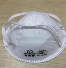 供应KN95碗型CDC3S多层复合式防护口罩