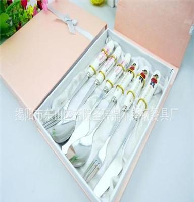 供应陶瓷不锈钢餐具勺叉刀6件套 中秋节礼品餐具