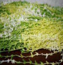 低价出售 绿色黄色彩色 纺织纱线库存 欢迎订购