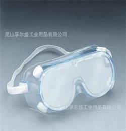 3M1621/1621AF防化學(xué)護(hù)目鏡、3M防護(hù)眼罩、昆山3M防護(hù)眼鏡