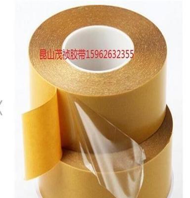 苏州厂家提供 耐高温双面胶带 性能优异
