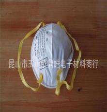 專(zhuān)業(yè)經(jīng)銷(xiāo)3M8210工業(yè)防塵電子口罩