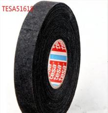 tesa51618德莎胶布 绒布布基绒布车用线束专用绝缘绒布胶带