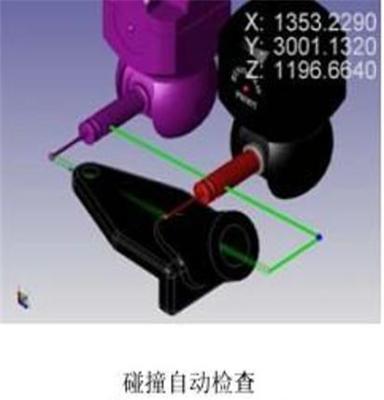 杭州三坐标检测出检测报告、三坐标测量服务