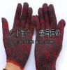 江西厂家劳保手套 普通红色线棉纱手套可来样加工