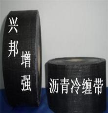 惠州，江门，揭阳 防腐胶带 冷缠胶带 生产厂家-批发价格