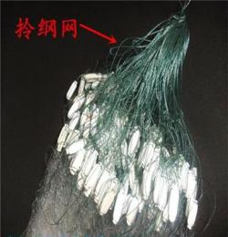 售半指1指漁網(wǎng)粘網(wǎng)絲網(wǎng)捕魚網(wǎng)掛網(wǎng)單層網(wǎng)沉網(wǎng)浮網(wǎng)