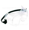 供应西斯贝尔RAX-9201 PVC弯曲镜体/PC镜 片防护眼罩 平民版