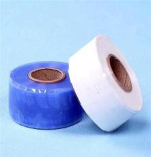 厂家供应万能硅橡胶胶带 密封防水万能胶带 电工胶带工业胶布批发