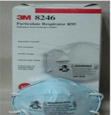 3M 8246 R95 酸性气体异味及颗粒物防护口罩 防尘口罩