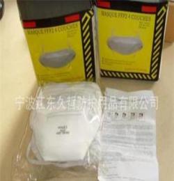 寧波江東久哲防護(hù)用品有限公司 NingBo Jiuzhe Protective