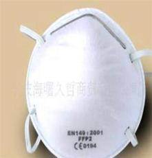 低价甩卖 供应 FFP2/N95 杯形口罩 专业防尘、防护口罩