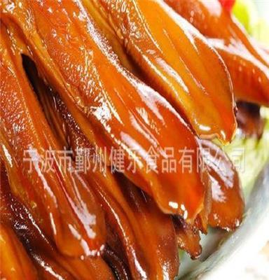 厂家直销休闲食品散装批发酱鸭舌 温州特产 健乐食品