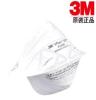 原装正品 新款上市/3M9102C/防尘口罩/防护口罩3M口罩