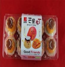 台湾进口优之良品新食感果冻 芒果布丁 鸡蛋布丁 冰淇林布丁