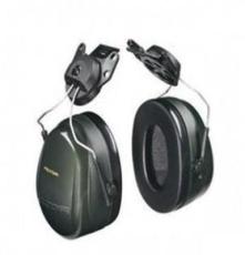 3M PELTOR H7P3E挂安全帽式耳罩 防噪音耳罩