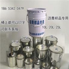 涂料铁桶价格-1KG油墨罐公司-宁津恒通金属制品有限公司