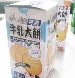 進(jìn)口 馬來(lái)西亞 特濃牛乳大餅 奶味香濃薄餅 175g/盒，20盒/箱