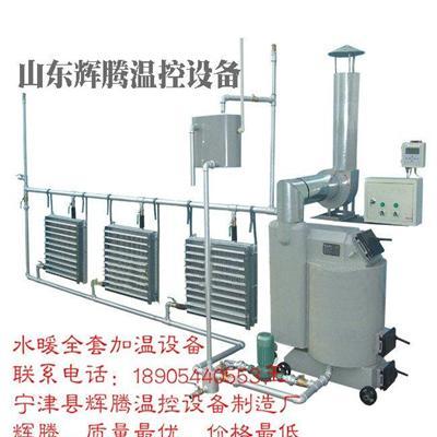 養殖專用熱風爐設計合理