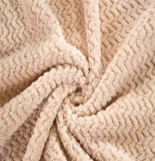 毛毯特价 春夏新品 剪花法兰绒毯 卷边素色波浪纹优质床上用品