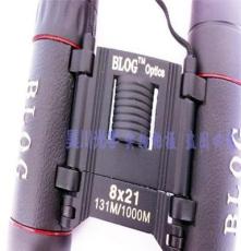 大量批发现货 BLOG 8x21光学双筒望远镜 户外用品 高清绿膜 华祥
