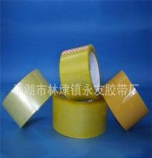 大量生产 高粘黄色胶带 透明胶带 封箱胶带 可冷库用胶布 耐用
